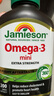 健美生（Jamieson）Mini魚(yú)油 584mg/粒 200粒/瓶 小顆粒易吞服  EPA+DHA 呵護心腦眼 曬單實(shí)拍圖