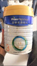 美素佳兒皇家嬰幼兒配方奶粉 皇家美素佳兒 新國標(biāo) 3段 800g 3罐 曬單實拍圖