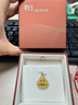 周生生大肚彌勒佛黃金吊墜 生生有禮笑口常開(kāi)足金金佛掛墜73536P計價(jià) 5.55克(含工費130元) 曬單實(shí)拍圖
