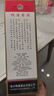鴨溪窖復古版 濃香型白酒 純糧釀造濃頭醬尾 宴請饋贈佳品 口糧酒 54度 500mL 6瓶 整箱 曬單實(shí)拍圖