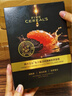 韓方五谷魚(yú)子醬抗皺抗衰老面膜提拉緊致淡紋補水重組膠原提亮膚色第1名 曬單實(shí)拍圖