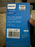 飛利浦適用小米17promax手機殼xiaomi17pro新17超薄15ultra磨砂15pro透明15磁吸妙享背屏鏡頭保護套男女 【透黑】超薄磨砂 小米17Promax 曬單實(shí)拍圖