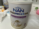 雀巢德國原裝雀巢能恩全護升級版6HMO適度水解蛋白配方嬰幼兒奶粉 【升級版全護6HMO 2段】800g*6罐 曬單實(shí)拍圖