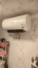 美的（Midea）阻垢免清洗電熱水器60升家用3300W變頻速熱鎂棒免更換以舊換新國(guó)家補(bǔ)貼20%熱水器F6033-JE7Pro(HE) 曬單實(shí)拍圖