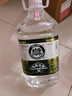 甄藏名釀老酒濃香型白酒52度5L大桶純糧食酒泡酒專(zhuān)用批發(fā) 52度 5L 1桶 甄藏名釀老酒 曬單實(shí)拍圖