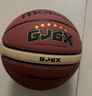 摩騰（molten）籃球7號成人GJ7X室內外通用籃球PU材質(zhì)BG7X-GJ中小學(xué)校園學(xué)生籃球 曬單實(shí)拍圖