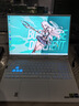 華碩天選6 Pro 酷睿版 國家補貼20% 16英寸游戲本 筆記本電腦(i7-14650HX 16G 1T RTX5060 2.5K)青 曬單實(shí)拍圖