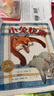 點(diǎn)讀版 0-3歲國際大獎經(jīng)典睡前繪本套裝全10冊平裝 3-6歲親子閱讀圖畫(huà)書(shū)兒童繪本幼兒園睡前故事(中國環(huán)境標志產(chǎn)品綠色印刷) 支持老版小猴皮皮點(diǎn)讀筆 曬單實(shí)拍圖