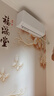 格力（GREE）云佳pro空調(diào)掛機(jī)家用 大1/1.5匹新一級(jí)能效 變頻冷暖大風(fēng)量 節(jié)能省電臥室 官方正品家電國(guó)家補(bǔ)貼 1.5匹 一級(jí)能效 【云佳pro】新品上市 曬單實(shí)拍圖