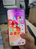 vivo X300 蔡司2億超級(jí)主攝 蔡司APO超級(jí)長(zhǎng)焦 5年持久流暢OriginOS 6 國家補(bǔ)貼 小直屏拍照手機(jī) 幸運(yùn)彩 16GB+512GB 官方標(biāo)配 曬單實(shí)拍圖