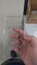 圖拉斯【久用不發(fā)黃】 適用iphone17promax手機殼蘋(píng)果17pro保護套17透明Air全包超薄磁吸散熱防摔高端男 iPhone 17 【精美透亮】不黃原材+超薄裸感+超強防爆 曬單實(shí)拍圖