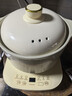 miquerkuqi電燉鍋電砂鍋煲湯鍋分體式全自動(dòng)智能無(wú)涂層陶瓷鍋熬湯燃氣家用養生3-4人用耐高溫明火砂鍋 砂鍋+底座B米萊白A1 4L 曬單實(shí)拍圖