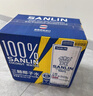 三麟100%NFC椰子水1L*6瓶富含天然電解質(zhì)泰國原裝進(jìn)口椰青果汁整箱 曬單實(shí)拍圖