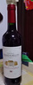 Chateau Grand sorillon索利隆酒莊干紅葡萄酒2023年750mL 波爾多紅酒 曬單實(shí)拍圖