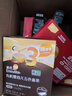 英氏（Engnice）有機嬰幼兒面條200g【肉蔬/五色隨機發(fā)貨】嬰兒早餐面 采銷真驗廠 曬單實拍圖