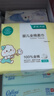 全棉時(shí)代嬰兒棉柔巾一次性洗臉巾寶寶擦臉巾干濕兩用巾12*20cm 100抽 3包 曬單實(shí)拍圖