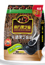 南方黑芝麻無(wú)糖黑芝麻糊1000g/袋 家庭早餐必備 【新老包裝隨機發(fā)貨】 曬單實(shí)拍圖