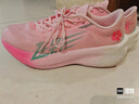 喬丹QIAODAN飛影PB4.0馬拉松競速跑步鞋碳板跑鞋運動(dòng)鞋男 櫻花粉/極光綠 -櫻花 41 曬單實(shí)拍圖