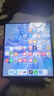 華為 HUAWEI Mate Xs2 二手手機 北斗衛星消息 超輕薄超平整超可靠 折疊屏手機 雅黑 8GB+256GB 9新 曬單實(shí)拍圖