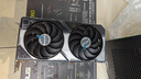 華碩（ASUS）全家桶13400F/14600KF/RTX5060獨顯海景房組裝電腦游戲電競直播渲染設計臺式主機DIY整機 I5 14600KF+RTX5060 |高配版 曬單實(shí)拍圖