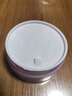 儒意（RUYI）紫蘇壬二酸清潔泥膜150g 面膜深層去黑頭收縮毛孔祛痘男女護膚品 曬單實(shí)拍圖
