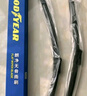 固特異（Goodyear）吉利星越L雨刮器條汽車(chē)用品膠條專(zhuān)用星月無(wú)骨前雨刷片24/16 1對 曬單實(shí)拍圖