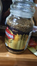 摩可納（Moccona）經(jīng)典8號凍干速溶黑咖啡200g瓶裝 深度烘焙進(jìn)口拿鐵美式冷萃0脂0糖 曬單實(shí)拍圖