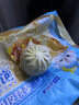 林飽飽糯米咸鴨蛋紙皮燒麥手工鮮肉加熱上班學(xué)生速食早餐即食速凍燒賣(mài) 鮮肉蛋黃芝士各1袋共720g(12個(gè)) 曬單實(shí)拍圖