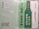 建工社現貨 2026版二級建造師教材 二建教材2026建筑機電市政 正版教材 二建真題試卷 中國建筑工業(yè)出版社 2026機電工程管理與實(shí)務(wù) 曬單實(shí)拍圖