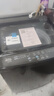 美的（Midea）波輪洗衣機全自動(dòng)家用 MB12L2 12公斤大容量 除螨 颶風(fēng)深層勁洗 隨心洗 以舊換新 家電國家補貼20% 曬單實(shí)拍圖