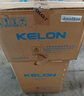 科龍（KELON）空調靜省電2匹 柜機立式新一級能效變頻冷暖除濕家用智能wifi客廳空調KFR-50LW/QZ1-X1 曬單實(shí)拍圖