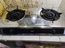華帝（VATTI）5.0/5.2kW不銹鋼燃氣灶家用 嵌入式臺式雙灶具煤氣灶 華帝官方可調節開(kāi)孔尺寸 【勁猛火力5.2KW】天然氣 i10112T 曬單實(shí)拍圖