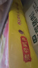 灣仔碼頭 鮮美豬肉上湯小云吞600g 曬單實(shí)拍圖