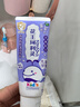 花王（KAO）珂利靈兒童牙膏 (草莓味+蜜桃味+葡萄味)70g*3支低氟防蛀適用3歲+ 曬單實(shí)拍圖