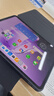 OPPO Pad3 平板電腦11.61英寸2.8K屏144Hz高刷學(xué)生學(xué)習影音娛樂(lè )追劇辦公游戲二合一加 8GB+256GB 霞光紫 官方標配 曬單實(shí)拍圖