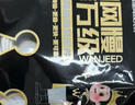 萬(wàn)級（WANJEED）電話(huà)分線(xiàn)器一分三RJ11語(yǔ)音電話(huà)直通頭延長(cháng)器 1分3電話(huà)線(xiàn)分線(xiàn)盒連接器 1個(gè)裝1-11721 曬單實(shí)拍圖