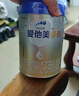 愛(ài)他美（Aptamil）卓傲嬰兒配方奶粉1段（0—6月齡）800g*1罐  愛(ài)他美卓傲 曬單實(shí)拍圖