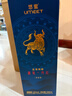 茅臺悠蜜藍莓酒 遇見·丹紅 550ml*6瓶 整箱裝 熱門商品 曬單實拍圖