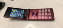 金立（Gionee）老年人手機4G全網(wǎng)通翻蓋老年機 超長(cháng)待機 大字體大聲音大按鍵學(xué)生大屏老人機專(zhuān)用功能機V16 紅色 曬單實(shí)拍圖