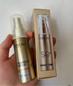 歐萊雅[花少同款]小金管防曬霜30ml*2戶外隔離霜護膚品生日禮物 曬單實拍圖