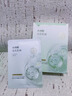 韓方五谷水楊酸祛痘控油面膜補(bǔ)水保濕緊致抗皺熬夜清潔黑頭毛孔修復(fù)女男士 曬單實(shí)拍圖