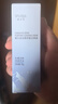敷爾佳【王曼昱同款】酵能水盈濕敷膜乳糖酸控油面膜臻白膜次拋套組 曬單實(shí)拍圖