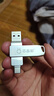 芯晶彩 手機U盤(pán) Type-C USB3.2雙接口手機電腦兩用雙頭高速優(yōu)盤(pán)車(chē)載音響通用（刻字企業(yè)定制LOGO批發(fā)） 標配版（Type-C接口手機電腦兩用） 32GB 曬單實(shí)拍圖