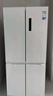 美的（Midea）540十字雙系統雙循環(huán)對開(kāi)門(mén)變頻一級大容量風(fēng)冷無(wú)霜獨立制冰盒智能白色冰箱國家補貼MR-540WSPZE 曬單實(shí)拍圖
