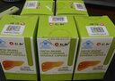 仁和護(hù)肝膠囊護(hù)肝片新態(tài)牌玉米葛根枳椇子膠囊養(yǎng)肝護(hù)肝排毒 3瓶裝 曬單實(shí)拍圖
