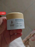 袋鼠媽媽羊脂膏乳頭霜準孕婦預防皸裂乳頭膏身體舒緩修護潤膚羊毛脂護膚品 【四季廣口款】羊毛脂修護膏28g 曬單實(shí)拍圖