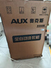 奧克斯（AUX）波輪洗衣機全自動(dòng) 大容量洗衣機家用宿舍租房神器 【國補】10KG金洗脫容量/智能風(fēng)干【藍光抑菌】 曬單實(shí)拍圖