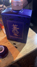 董酒董酒系列 兼香型白酒 【喜酒】 新老款隨機發(fā)貨 50度 500mL 6瓶 董酒密藏D3整箱 曬單實(shí)拍圖