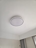 雷士（NVC）全光譜護眼室內吸頂燈客廳燈臥室燈簡(jiǎn)約風(fēng)LED照明-悅晨銀Z包安裝 曬單實(shí)拍圖