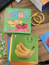 兒童動(dòng)物卡片嬰幼兒認知早教啟蒙書(shū)一歲寶寶識字看圖識物益智玩具 1盒：【45張90面】水果蔬菜 曬單實(shí)拍圖